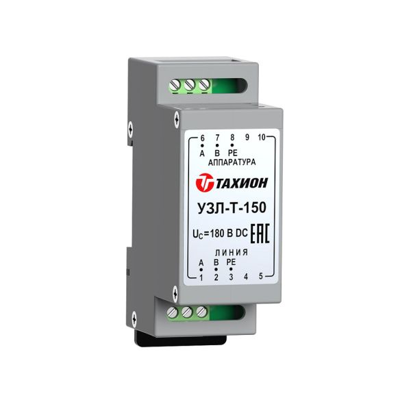 Устройство защиты оборудования телефонии Тахион УЗЛ-Т-150