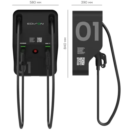 Зарядная станция Edison DC 60