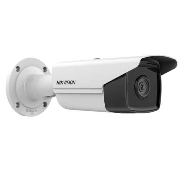 Уличная IP-видеокамера 4Мп HikVision DS-2CD2T43G2-4I (4 мм) с технологией AcuSense