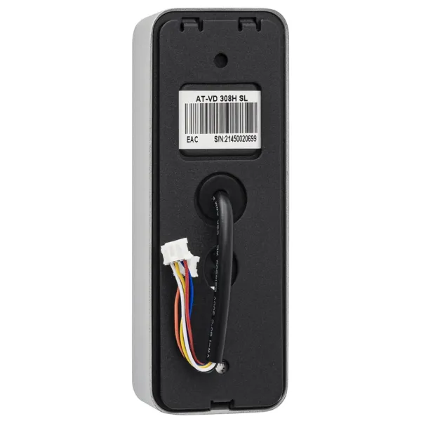 Комплект домофонии AccordTec AT-home7 WH-SL