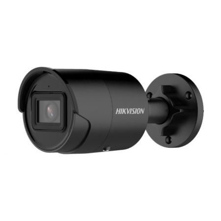 Уличная IP-видеокамера 4Мп Hikvision DS-2CD2043G2-IU (2.8 мм), черная