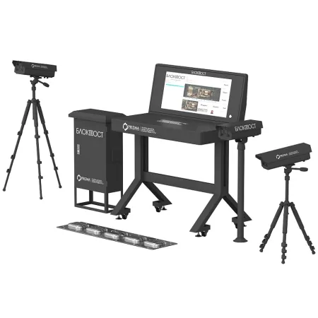 Стационарная система PRIZMA 02 C сканирования днища автомобиля