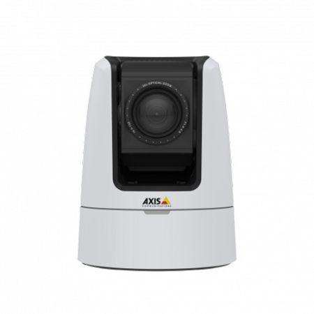 Сетевая IP-видеокамера 2Мп Axis V5925