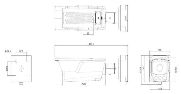 IP-видеокамера HikVision iDS-TCM203-A/R/0832(B) (850 нм) с функцией распознавания автомобильных номеров