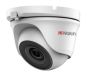 Купольная уличная 2Мп HD-TVI видеокамера HiWatch DS-T203(B) (3.6 мм) Купольная уличная 2Мп HD-TVI видеокамера HiWatch DS-T203(B) (3.6 мм)
