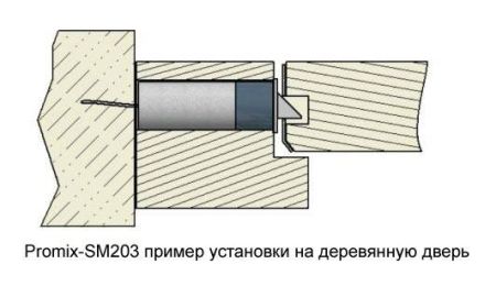 Электромеханический замок НО Promix-SM203.00 (Шериф-3В)