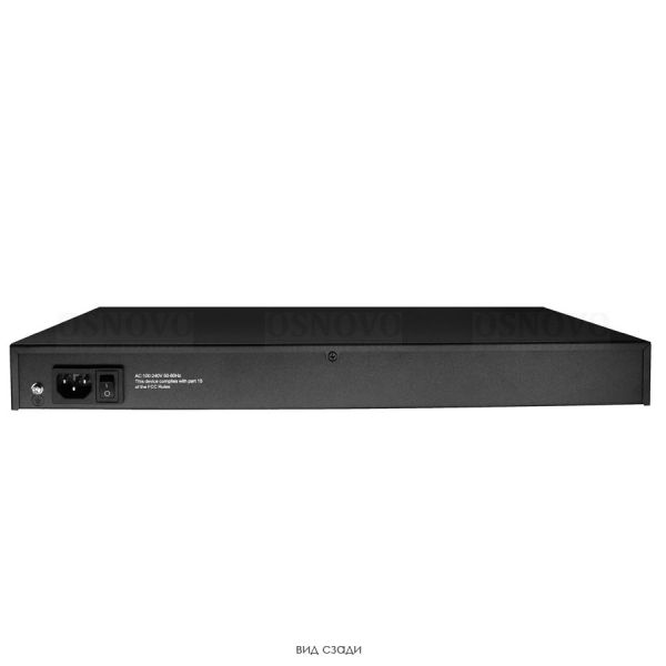 PoE-коммутатор Osnovo SW-64822(700W)
