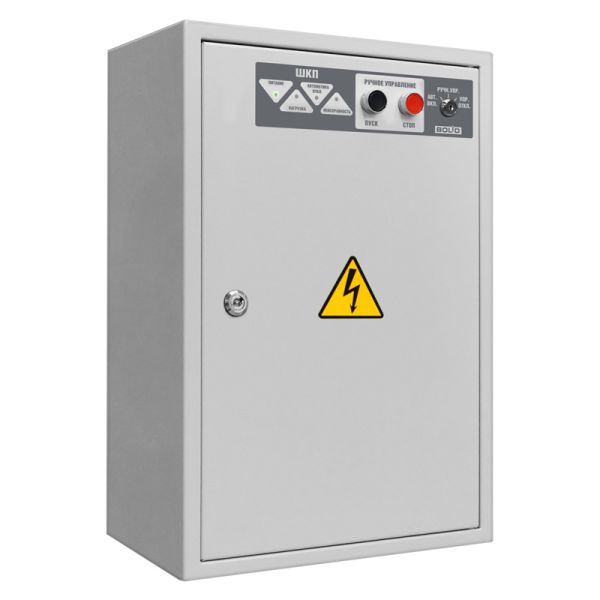 Шкаф контрольно-пусковой ШКП-75
