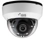 Купольная IP-видеокамера 2Мп DC-D4213RX (2.8 мм) с поддержкой кодека H.265