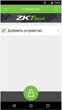 Контроллер сетевой ZKTeco InBio160 биометрический Контроллер сетевой ZKTeco InBio160 биометрический