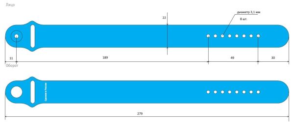Силиконовый RFID-браслет Em-Marine Силиконовый RFID-браслет Em-Marine