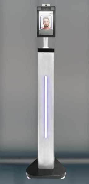 Кронштейн напольный ZKTeco FMB-04 для терминалов