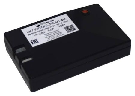 Терминал автоматизированного платного прохода PayPoint I с фискальным регистратором и термопринтером