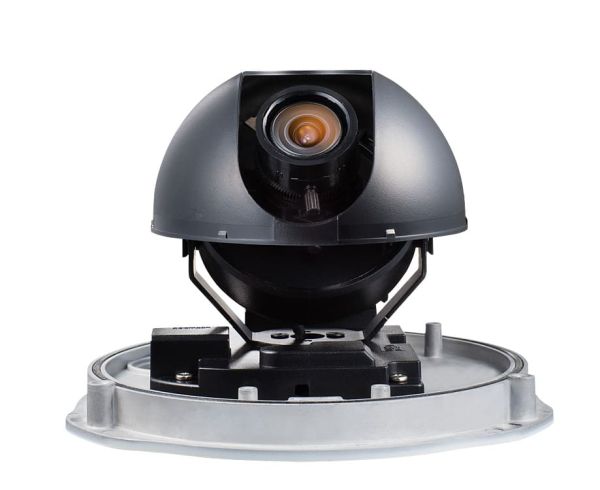 Уличная купольная IP-камера IDIS DC-D1223W