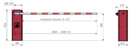 Шлагбаум автоматический скоростной Фантом Миг-3 с круглой стрелой 3 метра