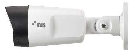 Антивандальная IP-видеокамера 2Мп DC-T4233HRX с обогревателем Антивандальная IP-видеокамера 2Мп DC-T4233HRX с обогревателем