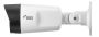 Антивандальная IP-видеокамера 2Мп DC-T4233HRX с обогревателем Антивандальная IP-видеокамера 2Мп DC-T4233HRX с обогревателем