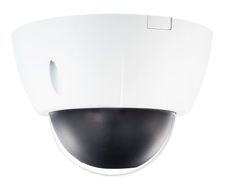 Уличная купольная IP-камера IDIS DC-D1223W Уличная купольная IP-камера IDIS DC-D1223W