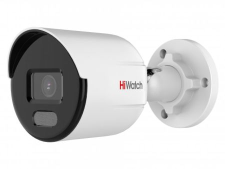 Уличная IP-камера 2Мп HiWatch DS-I250L(B) (2.8 мм) с технологией ColorVu Уличная IP-камера 2Мп HiWatch DS-I250L(B) (2.8 мм) с технологией ColorVu