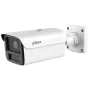 IP-видеокамера 6Мп Dahua DH-IPC-HFW5659Z-Z4HE-PV-PRO