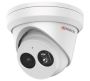 Уличная IP-камера 4Мп HiWatch IPC-T042-G2/U (4 мм) с микрофоном
