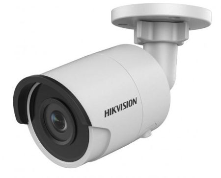 Уличная IP-камера Hikvision DS-2CD2025FHWD-I (6 мм)