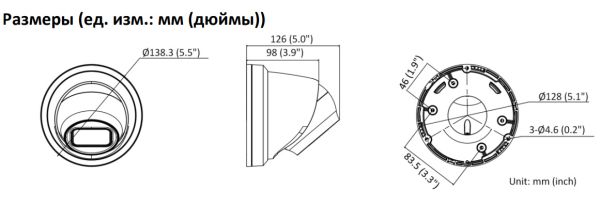 Антивандальная IP-видеокамера 8Мп HikVision DS-2CD2H83G2-IZS с технологией AcuSense