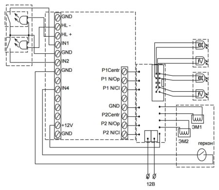 Турникет-трипод тумбовый AR-GO TRT 14-01G из нержавеющей стали с штангами Антипаника