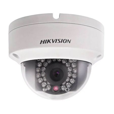 Уличная IP-камера 2Мп Hikvision DS-2CD3124FP-IS (4 мм)
