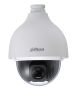 Скоростная PTZ видеокамера 2Мп Dahua DH-SD50232XA-HNR с оптическим 32x увеличением и ИИ