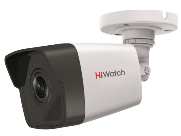 Уличная IP-камера 4Мп HiWatch DS-I450M (2.8 мм) с микрофоном