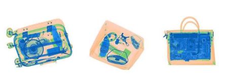 Рентгено-телевизионный интроскоп HikVision NP-SC6550 Рентгено-телевизионный интроскоп HikVision NP-SC6550