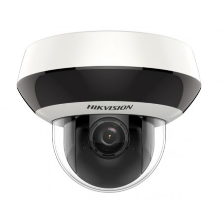Скоростная поворотная IP-камера 4Мп HikVision DS-2DE2A404IW-DE3(C0)(S6) с ИК-подсветкой до 20м