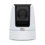 Сетевая 4K PTZ-видеокамера Axis V5938 с 20-кратным оптическим зумом
