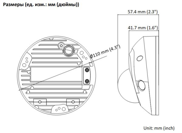 Миникупольная Wi-Fi IP-видеокамера 2Мп HikVision DS-2CD2523G2-IWS (4 мм) с технологией AcuSense