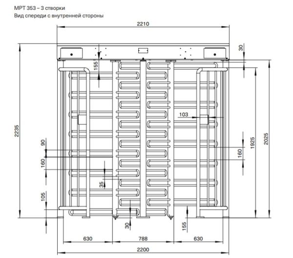 Полноростовой электромеханический двухпроходной турникет Magnetic MPT 353 (MPT353CA300), трехлопастной