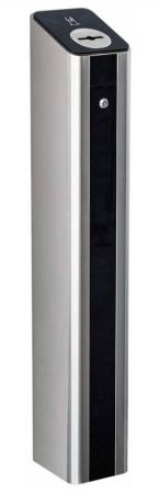 Картоприемник PERCo IC05 (без считывателя)