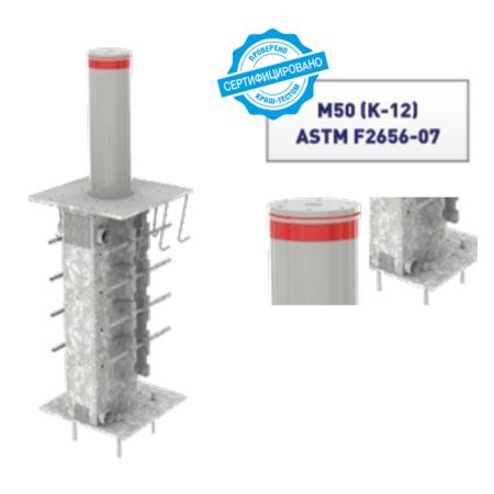 Блокиратор автоматический выдвижной Came HBD 275H900, 1 боллард Блокиратор автоматический выдвижной Came HBD 275H900, 1 боллард