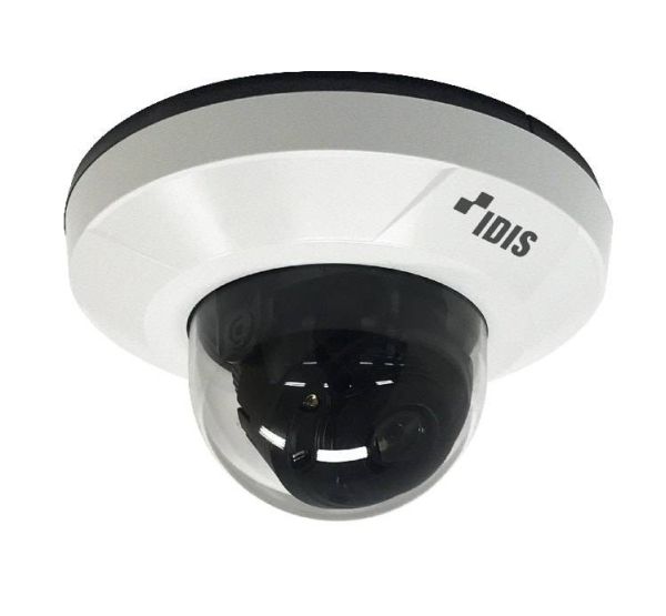 Купольная IP-видеокамера 2Мп DC-D4212R (4 мм) с поддержкой кодека H.265