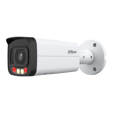 IP-видеокамера уличная 8Мп Dahua DH-IPC-HFW2849TP-AS-IL-0600B с ИИ