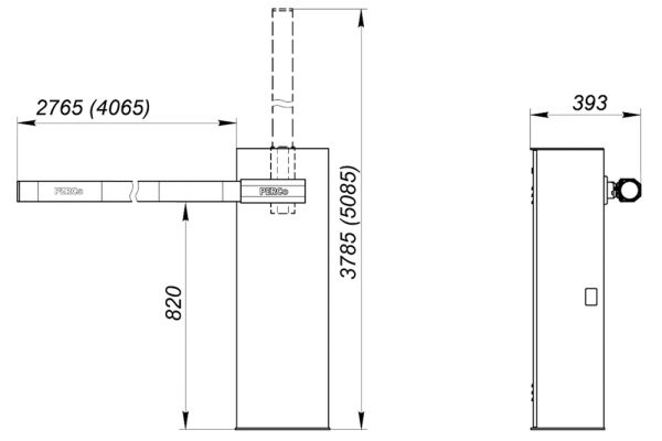 Шлагбаум автоматический PERCo GS14N с круглой стрелой 4,3 м для экстремально низких температур