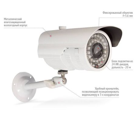 Комплект видеонаблюдения Proto-X Combo AHD-4W Комплект видеонаблюдения Proto-X Combo AHD-4W