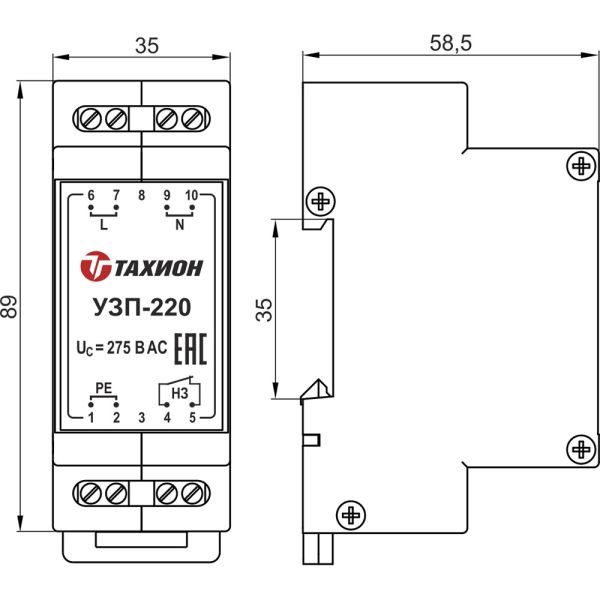 Устройство защиты электропитания 230В AC Тахион УЗП-220