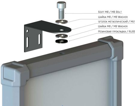 Светофор светодиодный двухсекционный Инфопаркинг ИС-Т8.3/24/К с козырьками