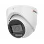 Уличная 5Мп HD-TVI видеокамера HiWatch DS-T503A(B) (2.8 мм) с микрофоном