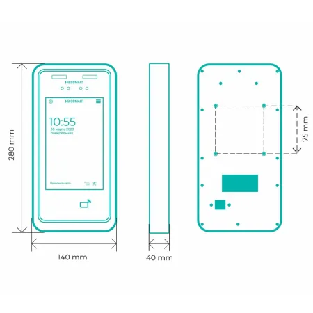 Терминал биометрический BioSmart Quasar 7 PV-MFR-T распознавание лица, вен ладони и температуры