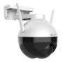 Поворотная уличная PTZ IP-камера 2Мп Ezviz C8C (4 мм) с Wi-Fi и микрофоном