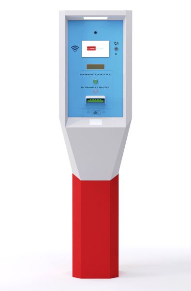 Въездная стойка CardPark ENT Ticket