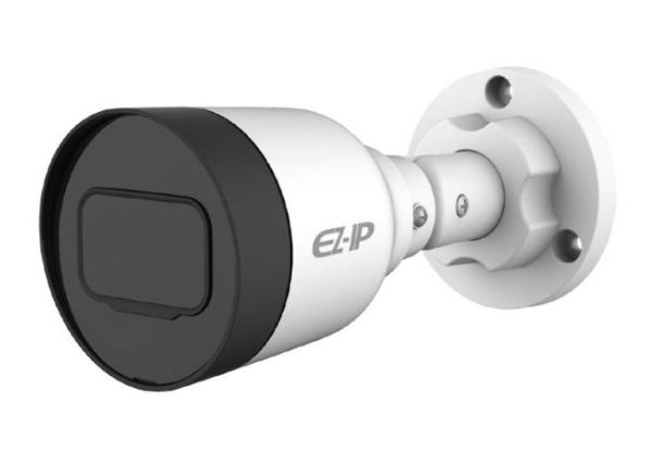 IP-видеокамера уличная 2Мп Dahua EZ-IPC-B1B20P-0280B
