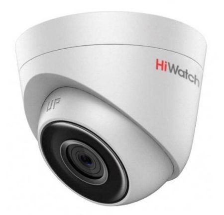 Уличная купольная IP-камера 2Мп HiWatch DS-I253 (4 мм)